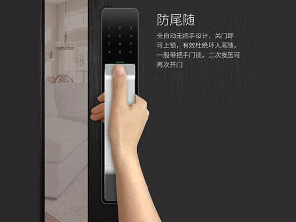 石林24小时上门开锁公司